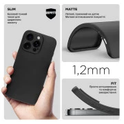 Чохол для мобільного телефону Armorstandart Matte Slim Fit Apple iPhone 16 Pro Camera cover Black (ARM78497) (UA)