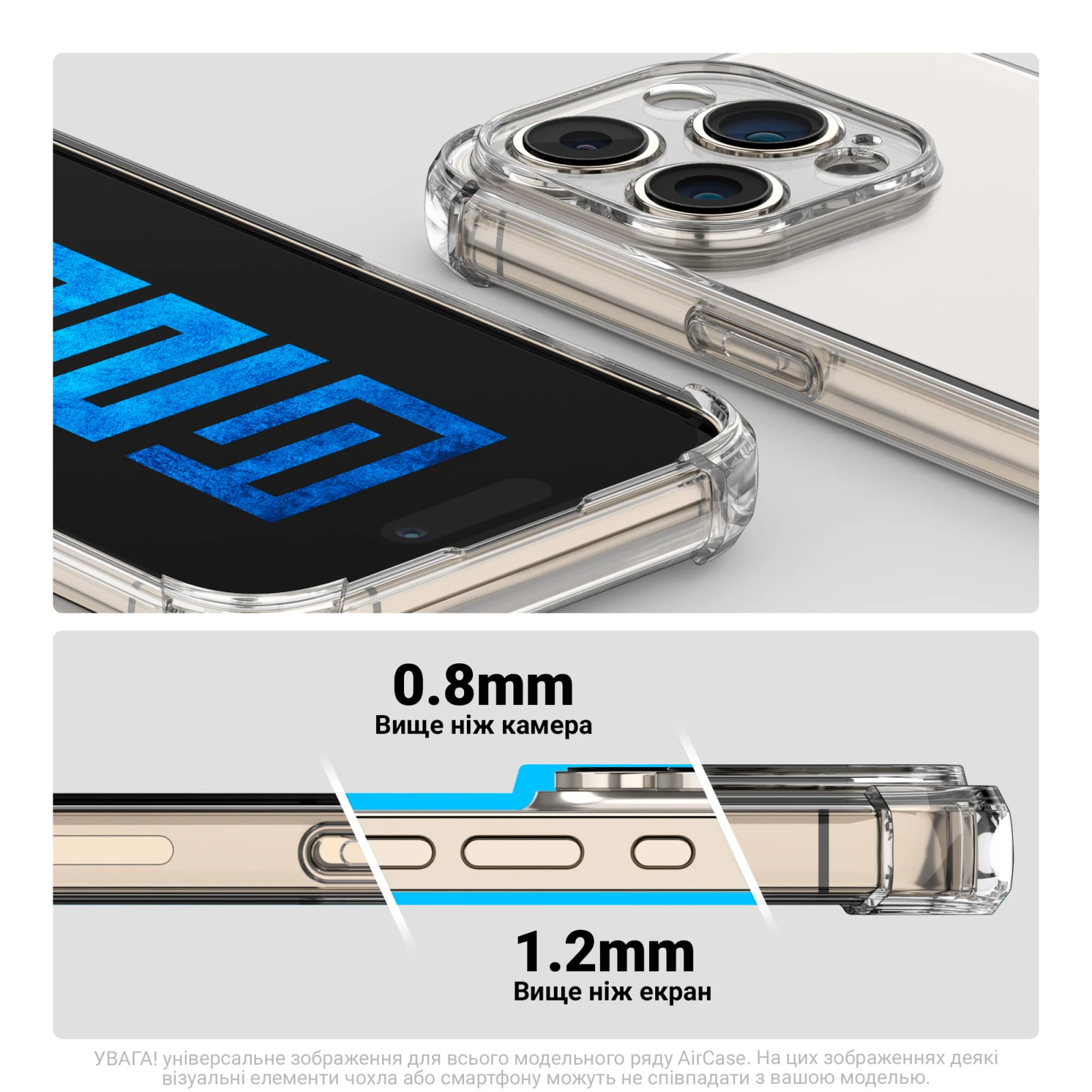 Чехол для мобильного телефона Armorstandart Air Force Apple iPhone 16 Pro Max Camera cover Clear (ARM78503) (UA) Назначение модельный