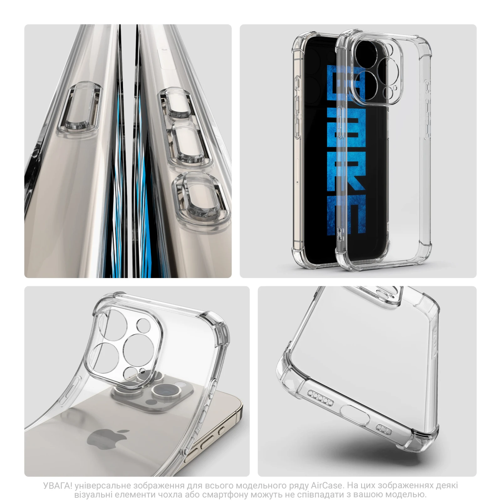 Чехол для мобильного телефона Armorstandart Air Force Apple iPhone 16 Pro Max Camera cover Clear (ARM78503) (UA) Тип чехла для телефона накладка