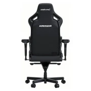 Anda Seat Kaiser 4 PVC Size XL Black (AD12YDDC-XLL-20-B-PV/C) (UA)