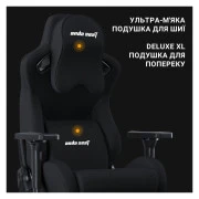 Anda Seat Kaiser Frontier Fabric Size XL Black (AD12YXL-17-B-F-B01) (UA)