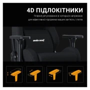 Anda Seat Kaiser Frontier Fabric Size XL Black (AD12YXL-17-B-F-B01) (UA)