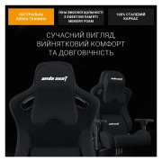 Anda Seat Kaiser Frontier Fabric Size XL Black (AD12YXL-17-B-F-B01) (UA)