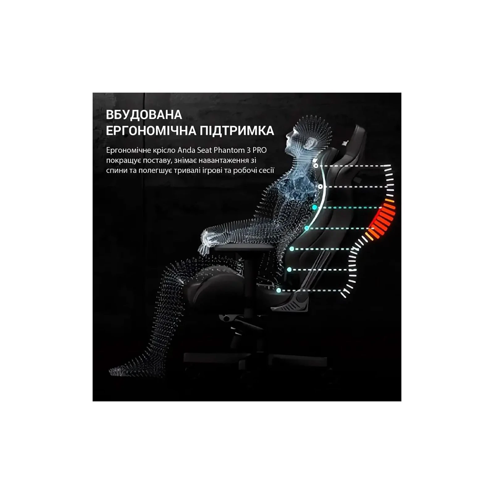 Anda Seat Phantom 3 Pro Fabric Size L Black (AD18YC-06-B-F) (UA) Матеріал рами: метал; Матеріал