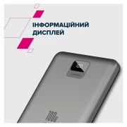 Canyon PB-2008 20000mAh PD/100W Q.C/3.0 (CNE-CPB2008DG) (UA)