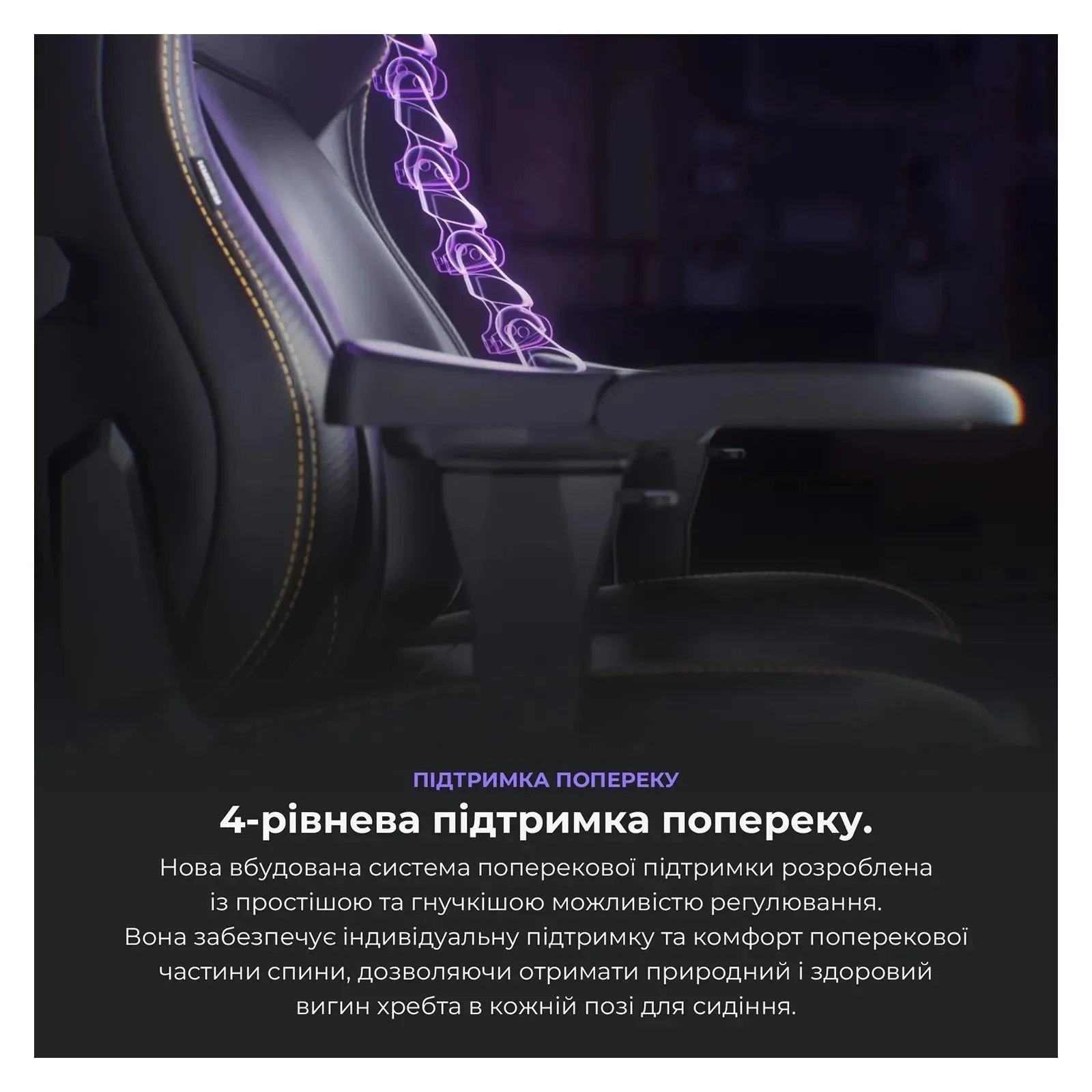 Anda Seat Kaiser 4 Fabric Size XL Grey (AD12YDDC-XLL-20-G-CF) (UA) Предел наклона спинки 135°