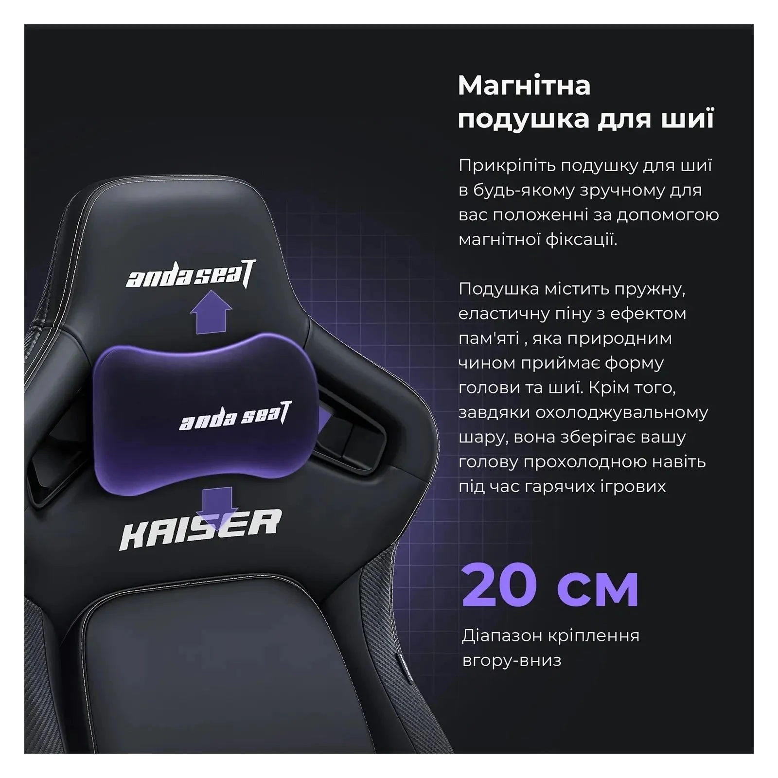 Anda Seat Kaiser 4 PVC Size XL Black (AD12YDDC-XLL-20-B-PV/C) (UA) Материал покрытия искуственная кожа