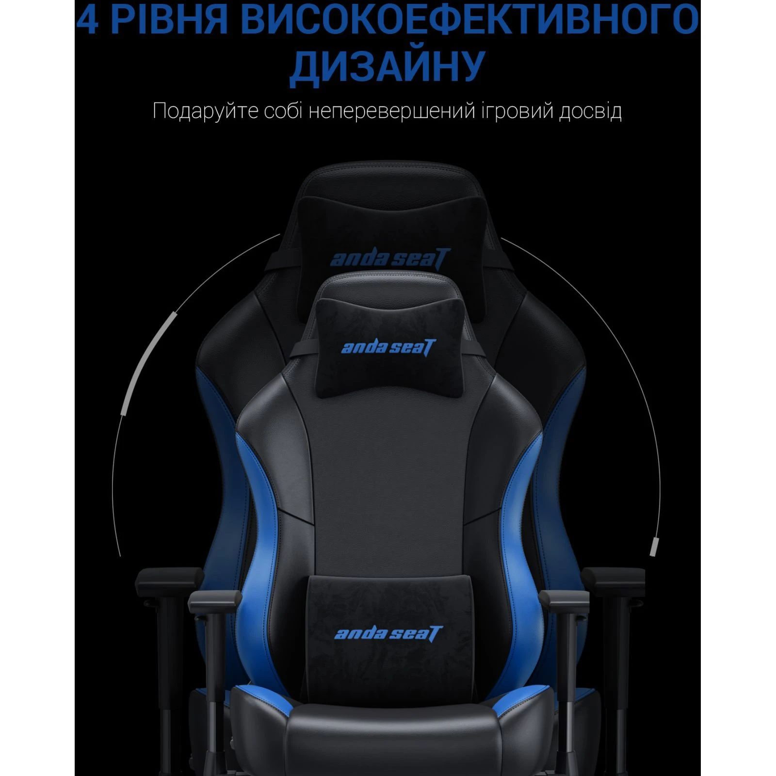 Anda Seat Luna Color PVC Size L Black/Blue (AD18-48-BS-PV) (UA) Настройка подлокотников 2D
