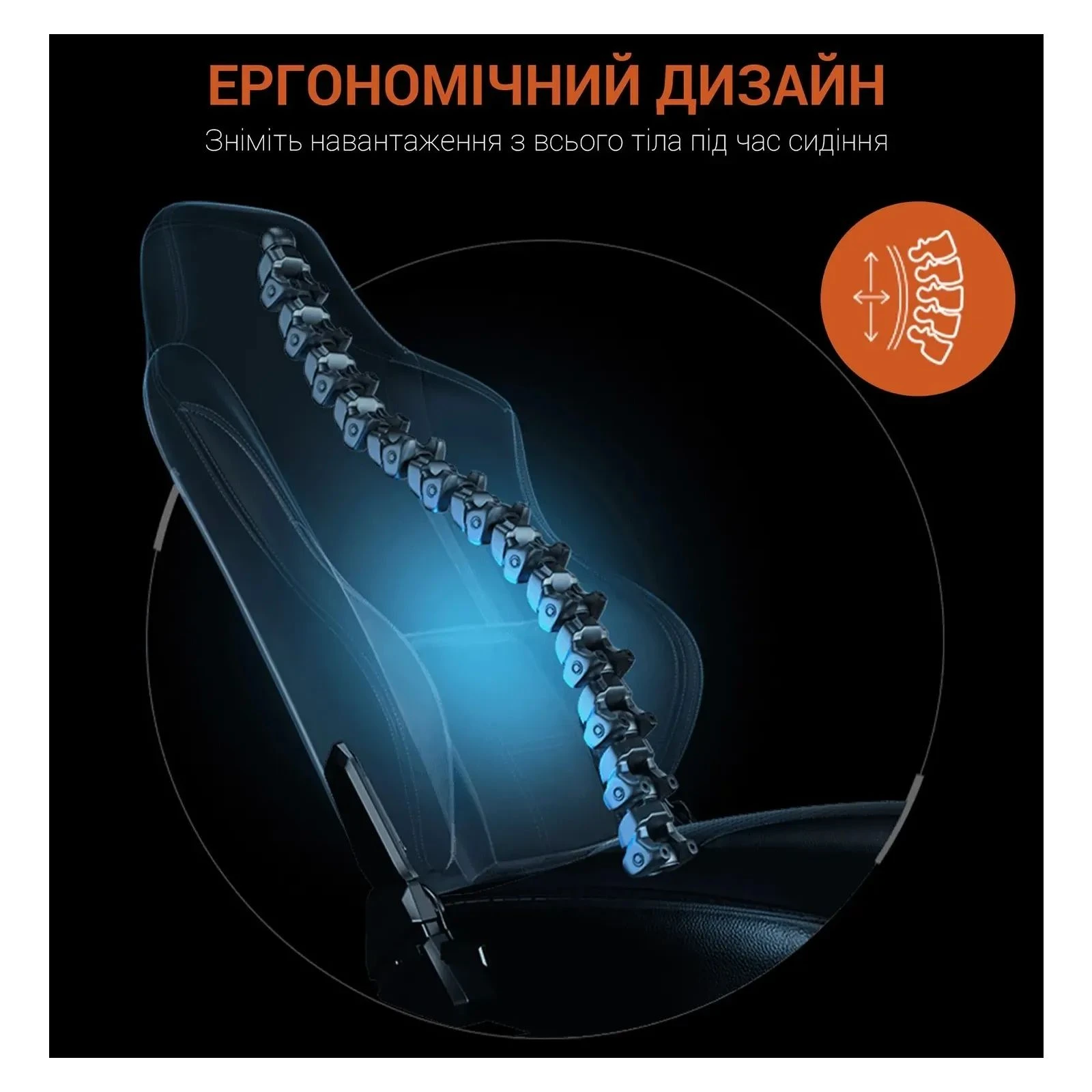 Anda Seat Luna Color PVC Size L Black/Orange (AD18-48-BO-PV) (UA) Матеріал покриття штучна шкіра