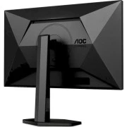 AOC Q27G4XN (UA)