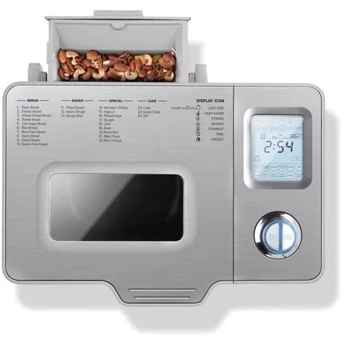 Sencor SBR 2000SS (41011831) (Уценка Витрина)