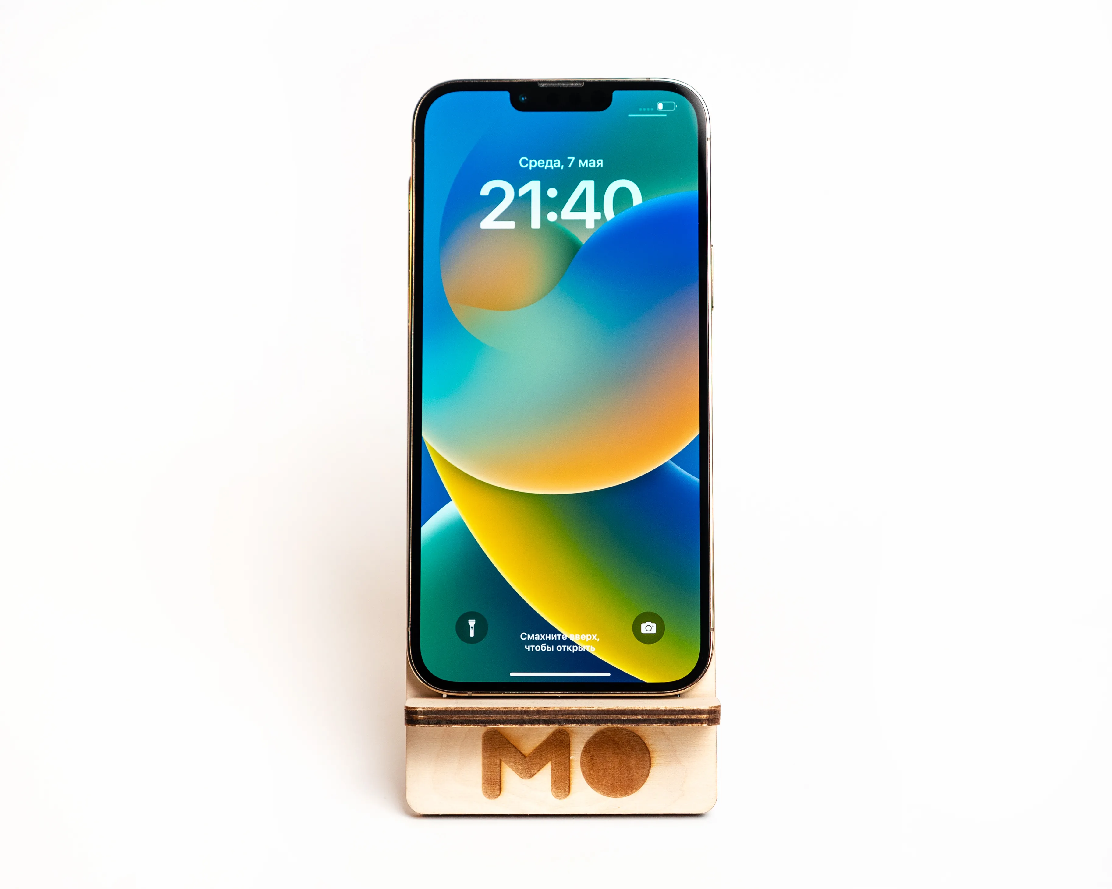 Б/В Apple iPhone 13 Pro Max 256GB Gold (Як новий)