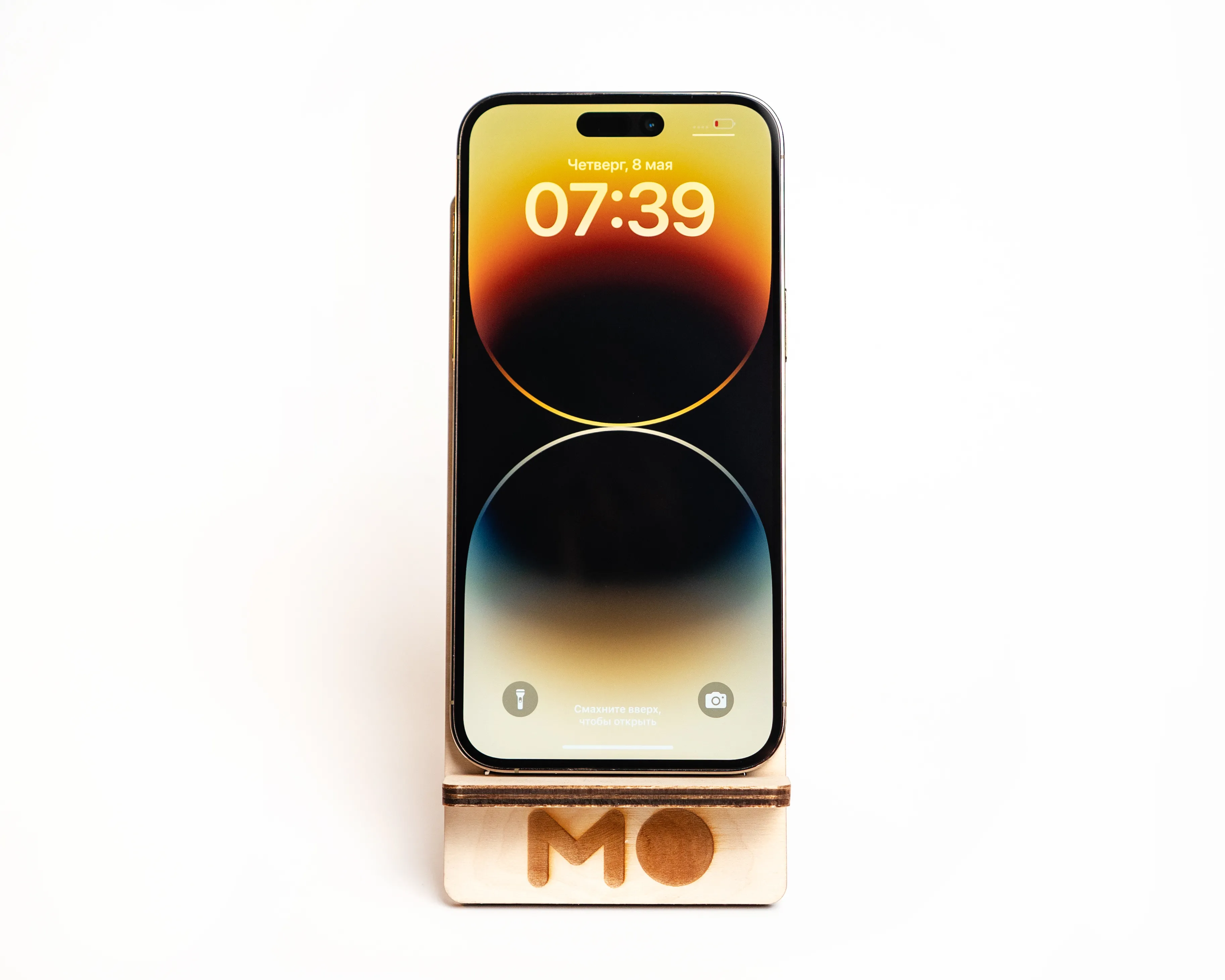 Б/У Apple iPhone 14 Pro Max 128GB Gold (Как новый)