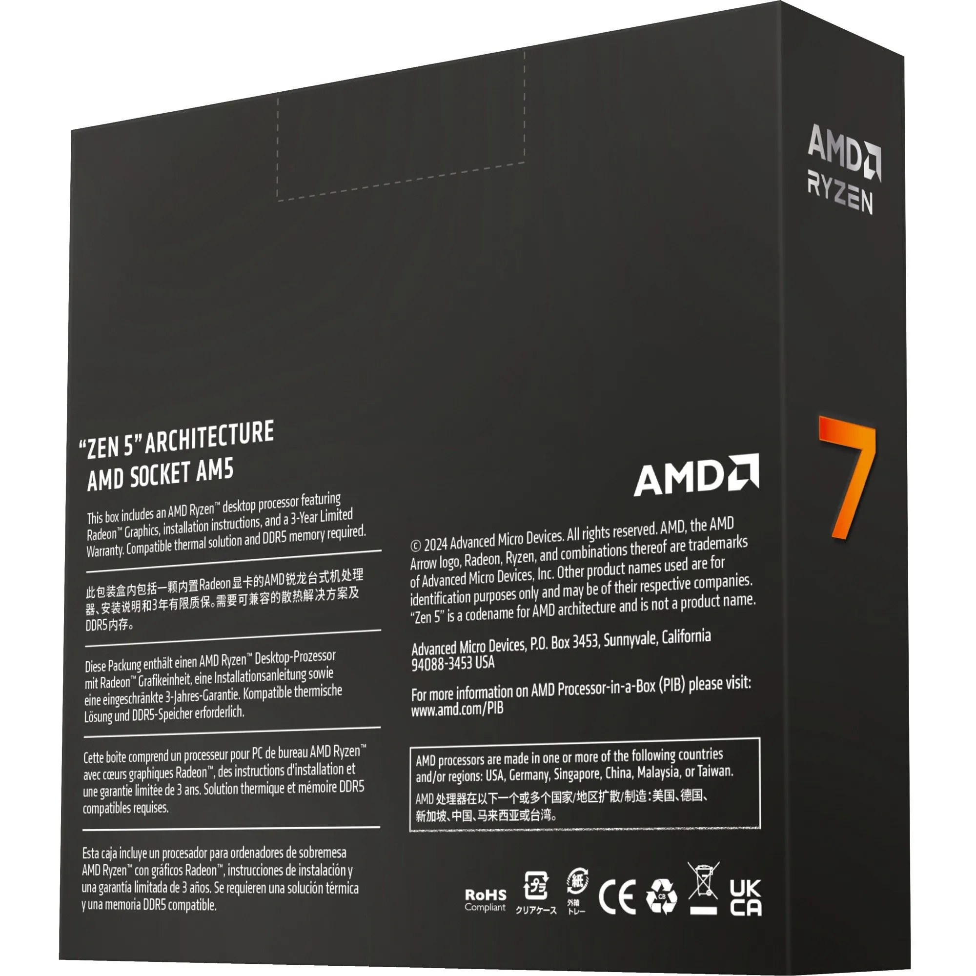 AMD Ryzen 7 9700X (100-100001404WOF) (EU) Сімейство процесора: AMD Ryzen 7;