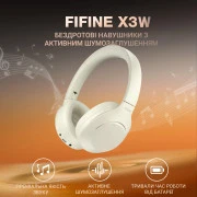 FIFINE X3 White (X3W) (UA)