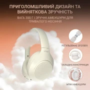 FIFINE X3 White (X3W) (UA)