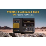 VTOMAN FlashSpeed 1500 (UA)