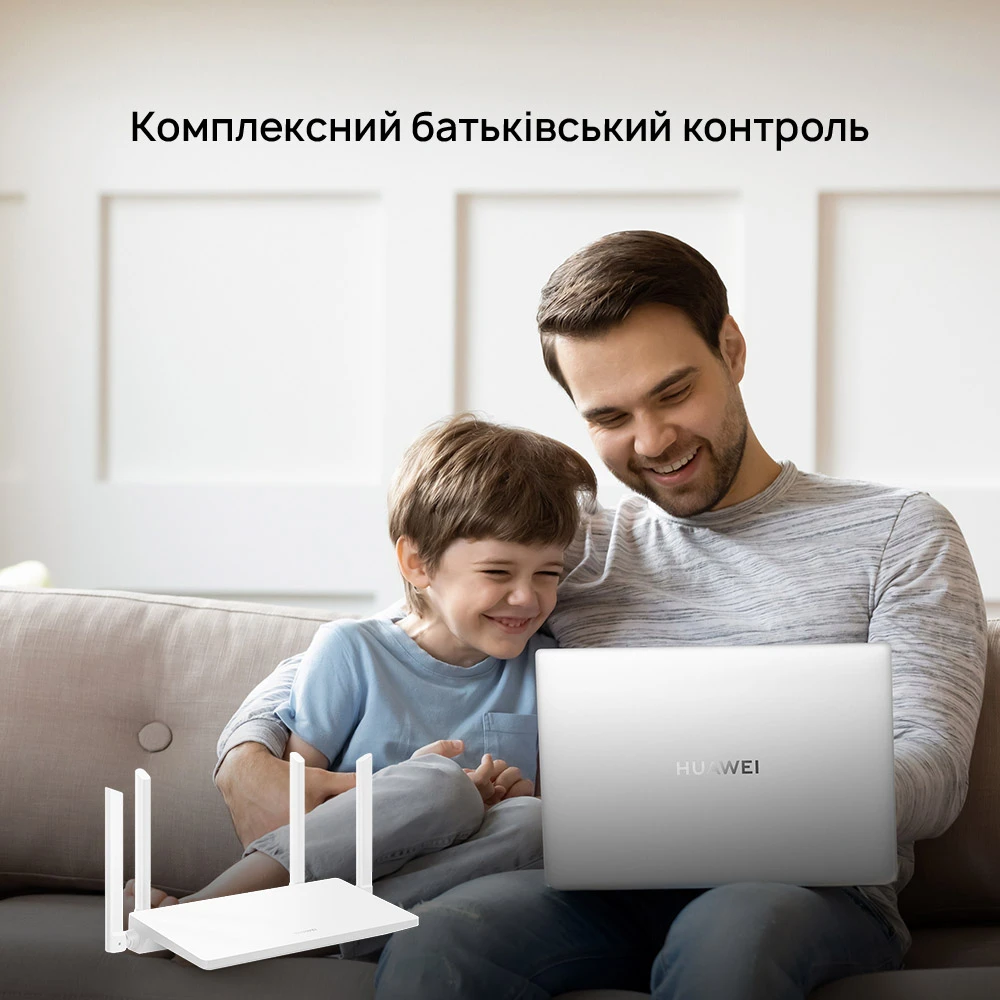 Wi-Fi роутер HUAWEI AX2 Dual Core WS7001 V2 (53039063/53030ADN) Частота процессора 0.9 ГГц