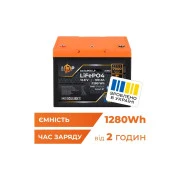 LiFePo4 LogicPower 12.8V - 100 Ah (1280Wh) Smart BT (24662) (UA)
