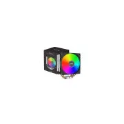 Кулер для процесора Alseye N120-B (AS.01.05.0012) (UA)