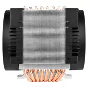 Кулер для процессора Arctic 4U-M Rev.2 (ACFRE00133B) (UA)