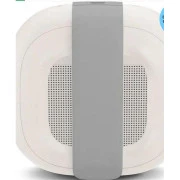 Bose SoundLink Micro White Smoke (783342-0400)