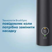 Електрична зубна щітка Philips Sonicare 3100 series HX3673/14