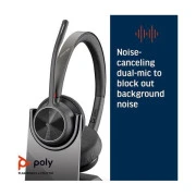 Plantronics Poly Voyager 4320 UC Charge Stand (218476-01)