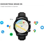 Смарт-часы Mobvoi TicWatch Pro 3 Ultra GPS Shadow Black (191307000906)