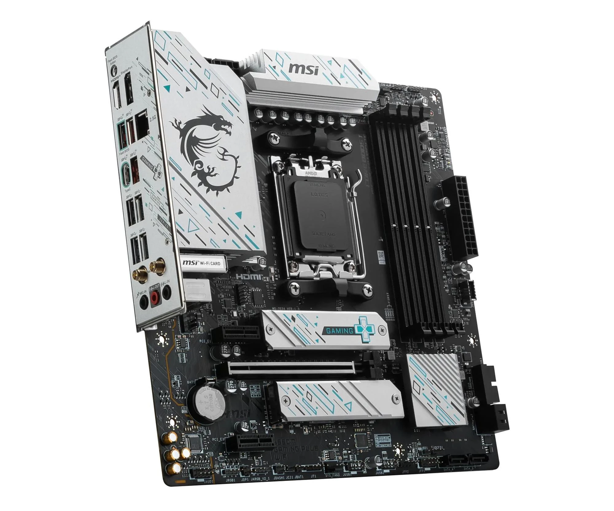 MSI B650M GAMING PLUS WIFI EU Конструкция силовой части: 10+2+1;