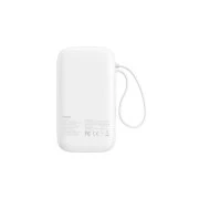 Baseus QPow2 20000mAh 30W, with 2*Type-C Cable, White (P10055009213-00) (UA)