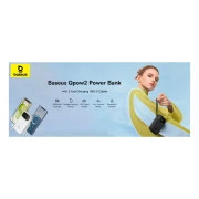 Baseus QPow2 20000mAh 30W, with 2*Type-C Cable, White (P10055009213-00) (UA)