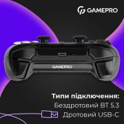 Геймпад GamePro GPS13B BT 5.3/USB/PC/iOS/Android/PS3/PS4 RGB Black (GPS13B) (UA)