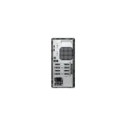 Dell Optiplex 7020 MT (N008O7020MTUA_UBU) (UA)