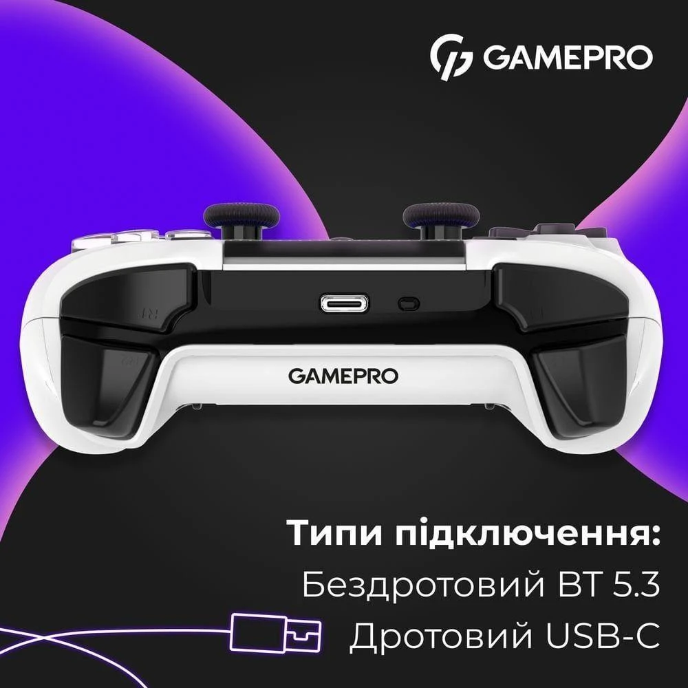 Геймпад GamePro GPS13W BT 5.3/USB/PC/iOS/Android/PS3/PS4 RGB White (GPS13W) (UA) тип з'єднання  ending, вишуканий 