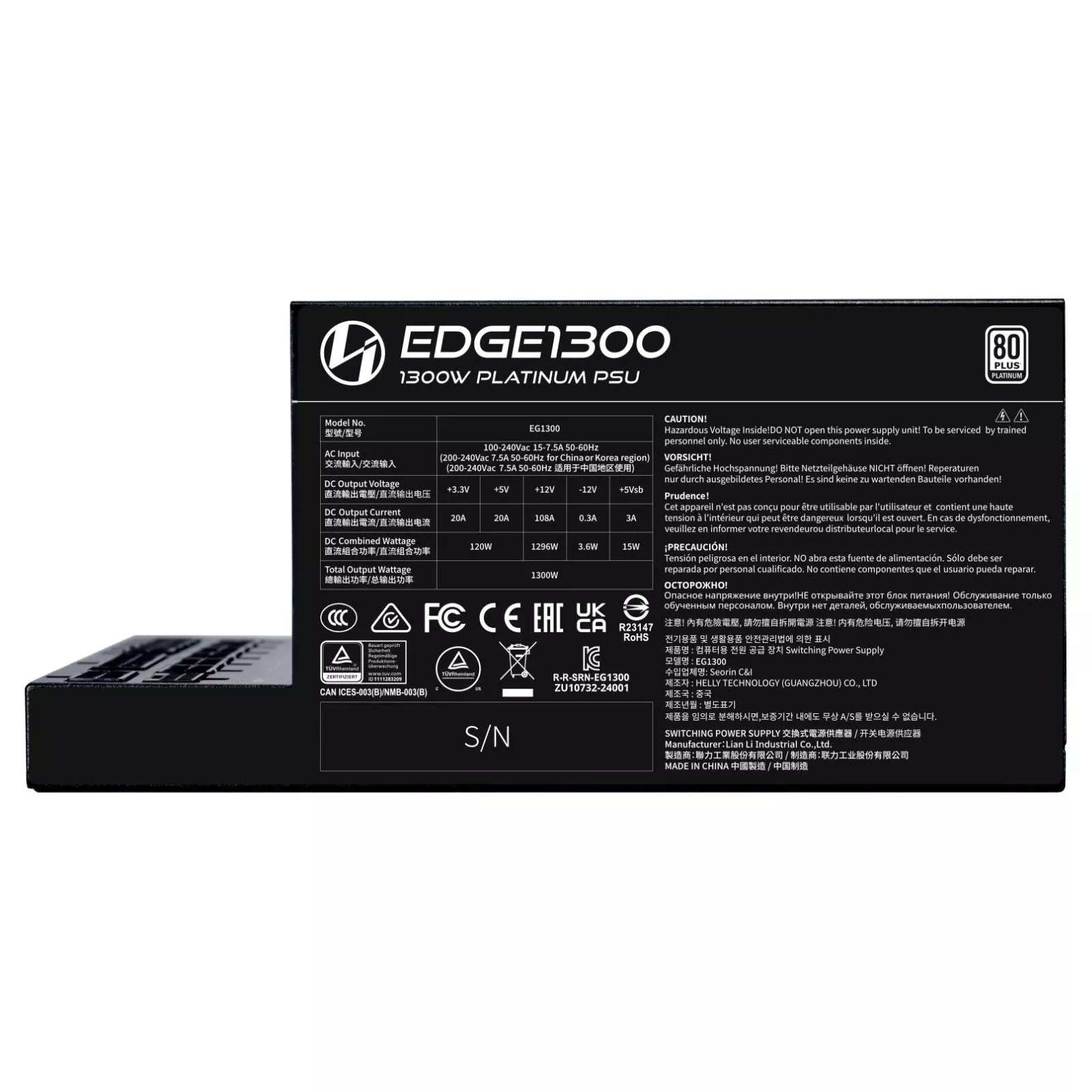 Lian Li 1300W EDGE1300 (G9P.EG1300.BE00.EU) (UA) Тип ПК: для комп'ютерів; Стандарт