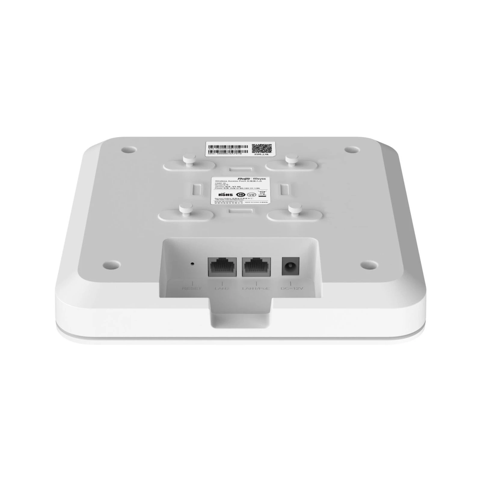 Точка доступу Wi-Fi Ruijie Networks RG-RAP2260 (UA) Частота роботи  2,4 5 ГГц 