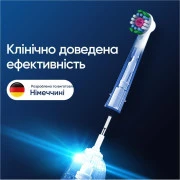 Насадка для електричної зубної щітки Oral-B EB18pRX PRO 3D White 4 шт
