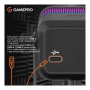 GamePro Genesis X-Arctic USB (UGM117B) (UA)