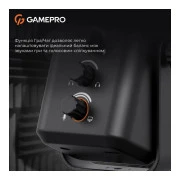 GamePro Genesis X-Arctic USB (UGM117B) (UA)