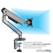 Кронштейн OfficePro MA901G Plus (UA)