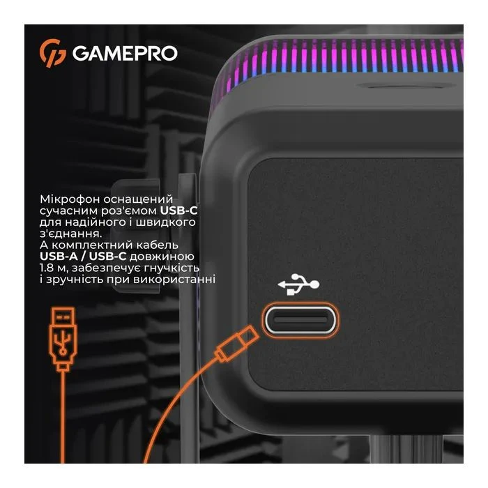 GamePro Genesis X-Arctic USB (UGM117B) (UA)