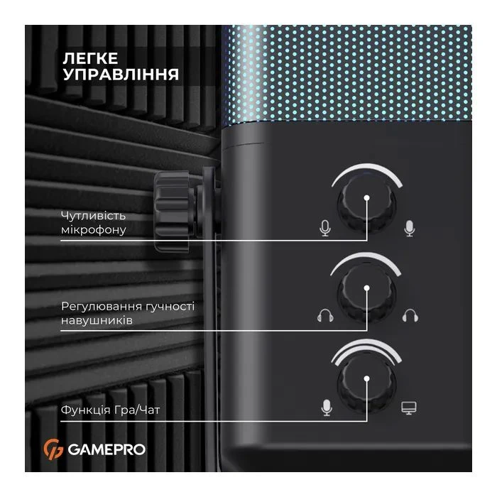 GamePro Genesis X-Arctic USB (UGM117B) (UA)