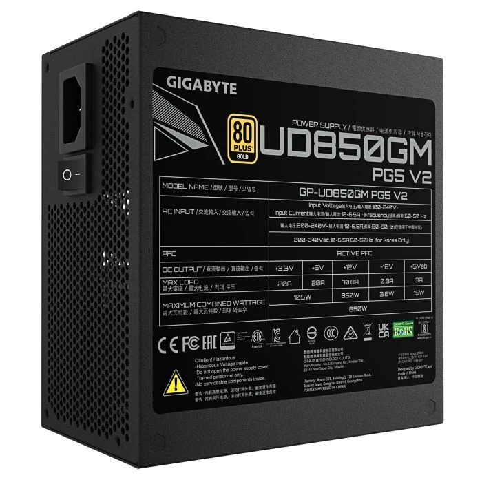 GIGABYTE 850W (GP-UD850GM PG5 V2) (UA)