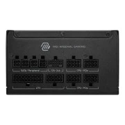 MSI 1000W MAG A1000GLS PCIE5 (MAG A1000GLS PCIE5) (UA)