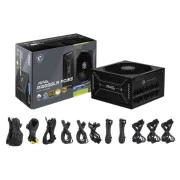 MSI 1000W MAG A1000GLS PCIE5 (MAG A1000GLS PCIE5) (UA)