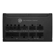 MSI 850W MAG A850GLS PCIE5 (MAG A850GLS PCIE5) (UA)