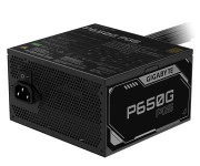 Gigabyte P650G PG5 650W  80 Plus Gold ATX 3.1 (GP-P650G PG5) EU