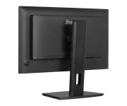 iiyama ProLite XB2492HSU-B1 (XB2492HSU-B1) EU