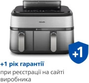 Philips Dual Basket Airfryer 5000 Series NA555/00